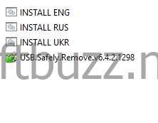 Tải xuống USB.Safely.Remove.v6.4.2.1298