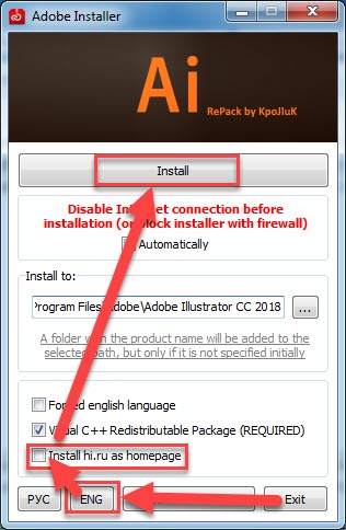 adobe illustrator cc 2018 portable for mac