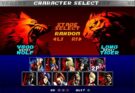 Bloody Roar 2 (2025): Cách Tải, Cài & Chơi Đấu Trường Thú 2 14