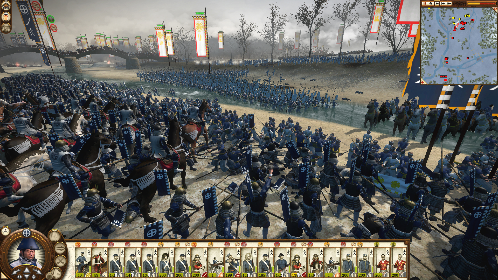 Total War Shogun 2