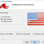 DownLoad Alcohol 120 Free Edition Full 2022-Google Drive 38