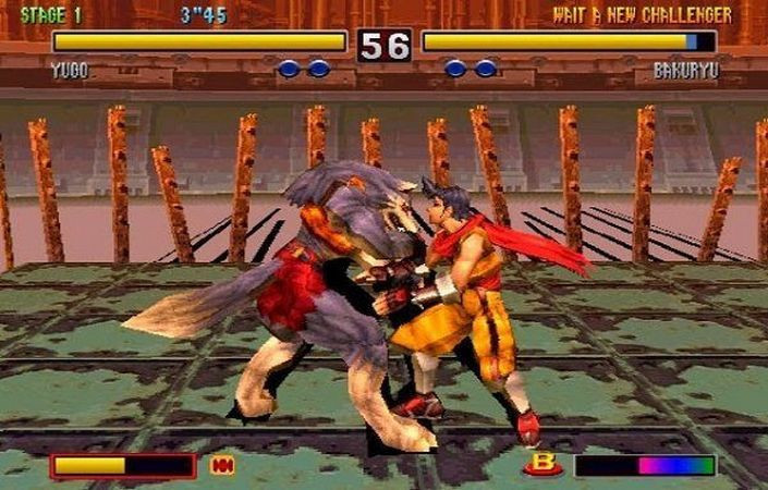 Bloody Roar 2 