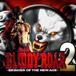 Bloody Roar 2: Download, Install & Play Animal Arena 2 5