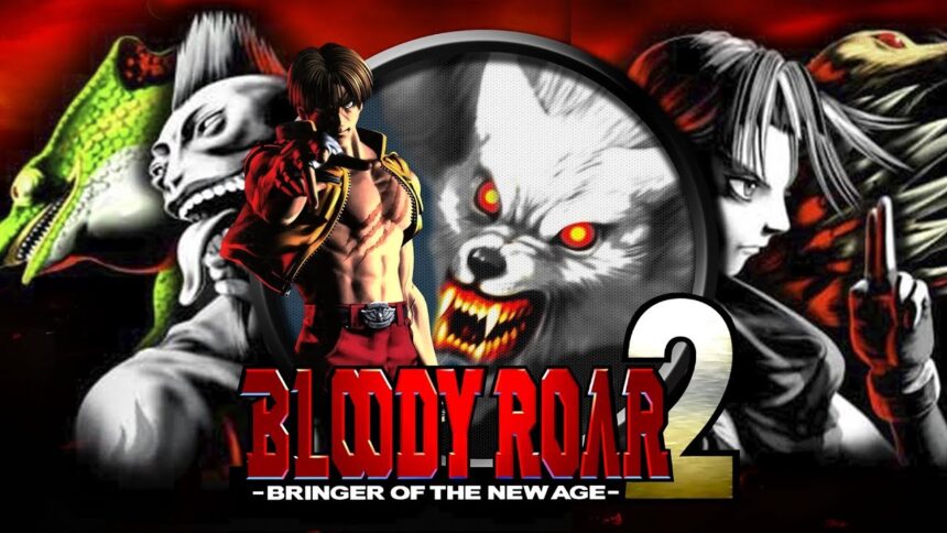 Bloody Roar 2: Download, Install & Play Animal Arena 2 2