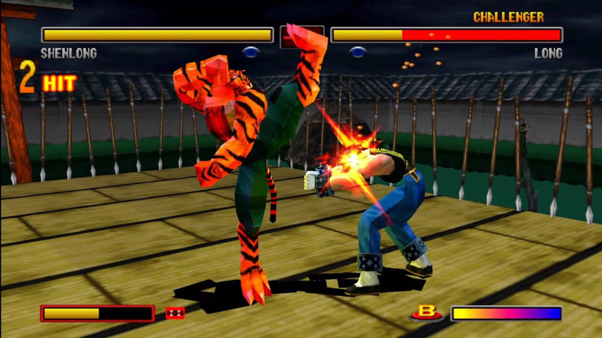Shenlong Bloody Roar